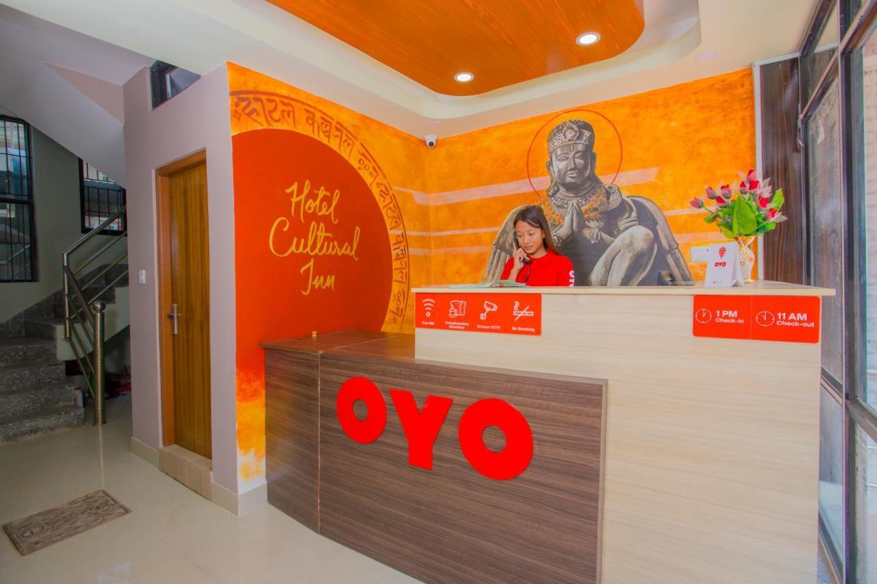 Oyo 260 Hotel Cultural Inn Catmandu Exterior foto